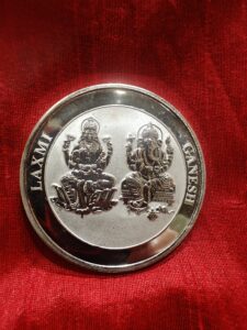 10-100 Gm Coins