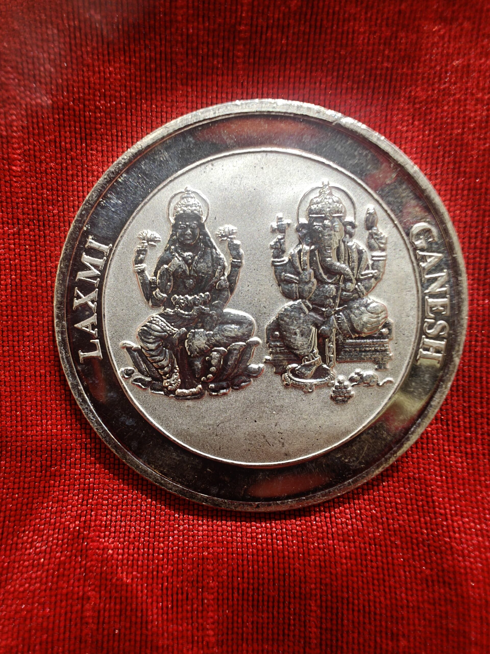 50 Gm Laxmi Ganesh Coin
