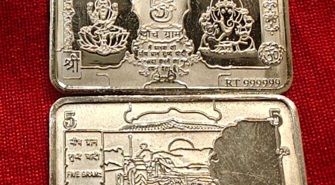5 Gm Laxmi Ganesh Note – Coin