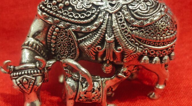 Cow Calf Statue – Semisolid – Sterling – Article