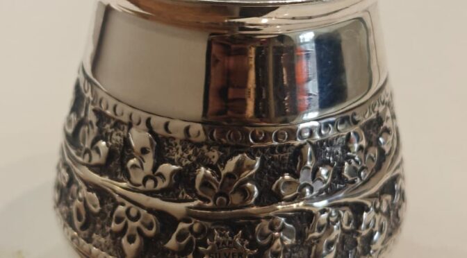 Nature Design Etched Antique Lota– Sterling – Article