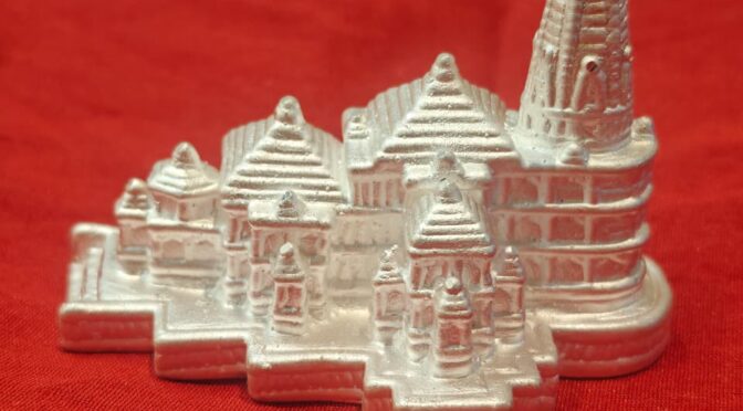 Ram Mandir Statue – Hollow – Silver – Article